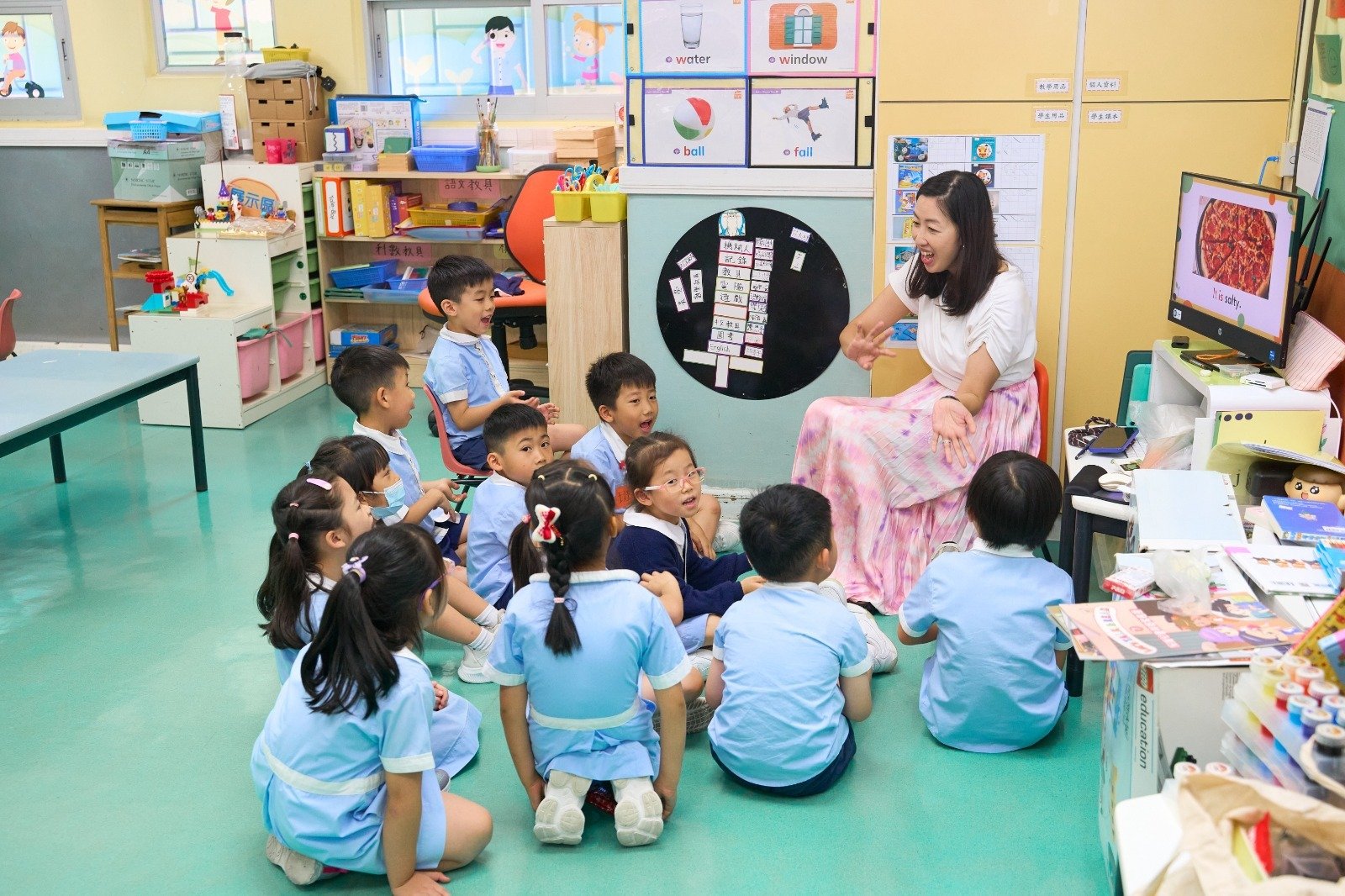 Teacher Empowerment